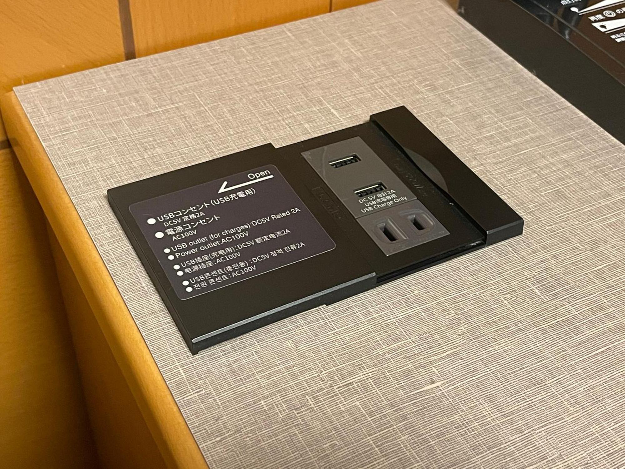 ホテルルートイン豊川インター 豊川市 エクステリア 写真